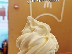原味圆筒冰淇淋-麦当劳(东苑丽宝商业广场店)