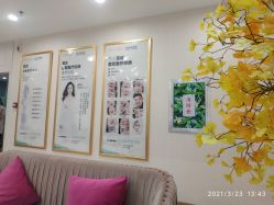 -郡艺医疗美容·微整·眼鼻吸脂