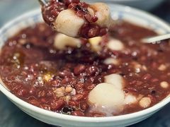 -袁妈红豆汤(重庆总店)