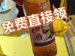 -缘·金家烤鳗鱼(西塔总店)