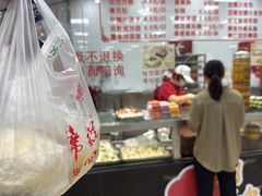 -常州糕团店(北大街新世纪商城店)