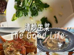 -莲花公园煎蟹(总店)
