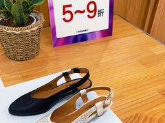 -巴黎春天(浦建店)