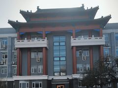 -中华人民共和国商务部国际贸易经济合作研究院