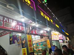 -连家船海鲜大排档·20年闽菜店(厦大店)