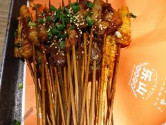 -全牛匠·乐山跷脚牛肉(新中关店)