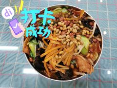 螺丝肉汤粉-红鼻子桂林米粉(金唐新光界店)