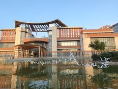 -梧桐人家中国太平国际健康颐养社区