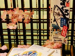 -滩万日本料理Nadaman(国贸大酒店)