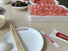 -阳坊大都涮羊肉(阳坊总店)
