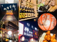 -日本料理神拉面