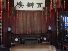 -胡雪岩故居