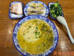 -裕兴记面馆(现代传媒广场店)