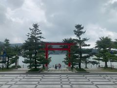 -日月潭
