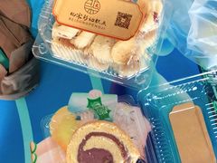 -彭记糕点(龙亭旗舰店)