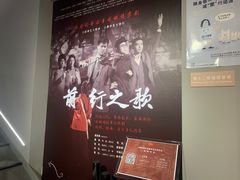 -徐汇艺术馆