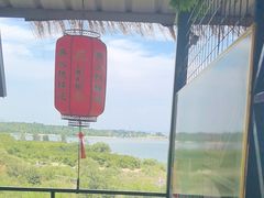 -小赖鱼馆