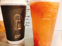 -OT另茶(上海幸福里店)