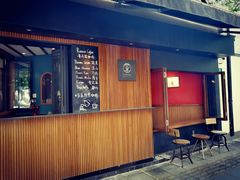 -RUMORS COFFEE ROASTERY鲁马滋咖啡(湖南路店)