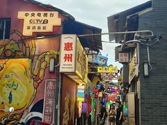 -桥东喜碧海鲜街(水东街店)
