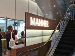 -Manner Coffee(大宁国际商业广场店)