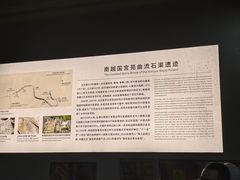 -南越王博物院(王宫展区)