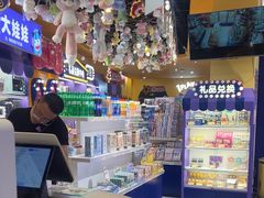 -爱玩嘉年华(合川财富广场店)