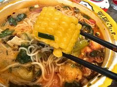 -小谷姐姐麻辣拌·麻辣烫(北辰店)