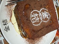 -金桔香港茶餐(宝安大厦店)