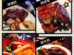 -申德勒加油站餐厅(三里屯北小街店)