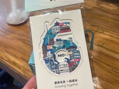 -蔚来中心(北京中关村店)