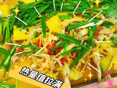 -四姐南瓜田鸡(202店)