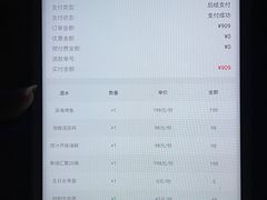 -黑桃K生日订制KTV