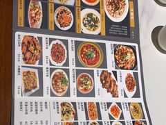 -三猫黑鱼花(南大店)