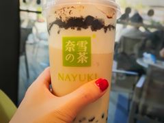 提拉米苏宝藏茶-奈雪的茶(优特汇店)