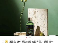 -避尘 Bsense·SPA(新会展总店)