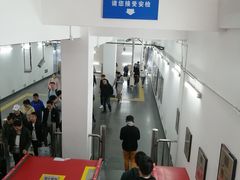 -大望路(地铁站)