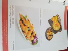 -芽庄MP泰式海鲜海景餐厅