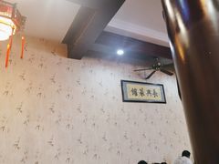 -长兴菜馆(高桥店)