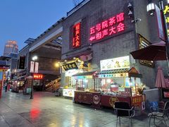 -古文化街旅游区