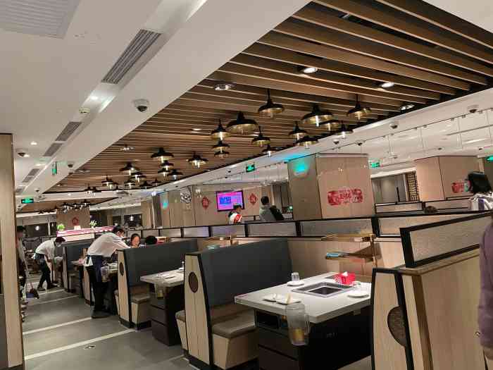 海底捞火锅(漫广场店)