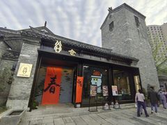 -回龙窝历史文化街区