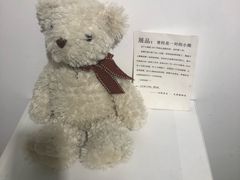 -成都失恋馆