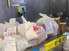 -谢怀亮芝麻茶