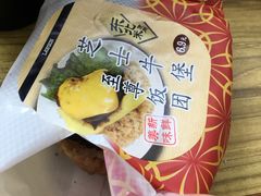 -罗森便利店(鱼市街店)