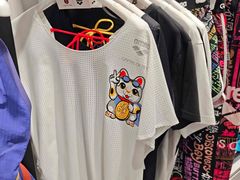 -新城市广场