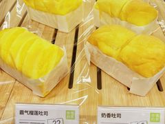 -奈雪的茶(花城汇中区PRO店)
