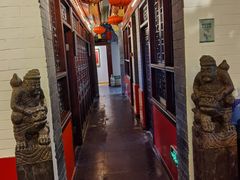 -不二茶空间·养生宴(石景山店)