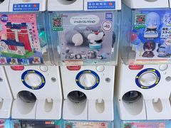 -蛋库(朝阳大悦城店)