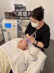 -春田皮肤管理中心品牌旗舰店